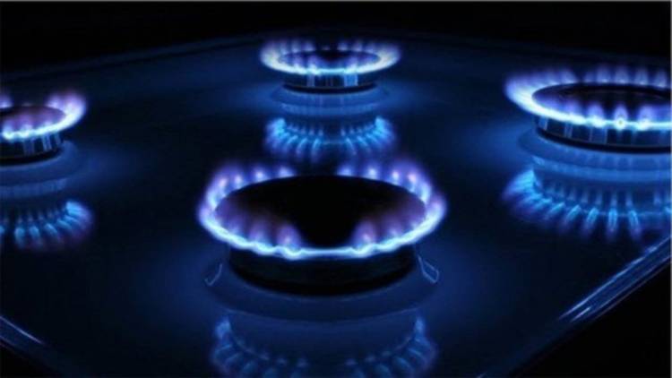 Mayıs'taki Doğalgaz Faturasını Devlet Ödeyecek!