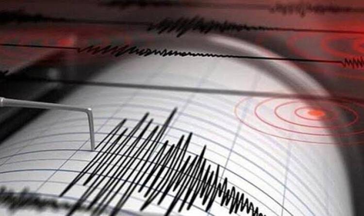 SON DAKİKA: İzmir'de Korkutan Deprem!
