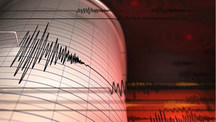 İzmir'de Korkutan Deprem  3.9
